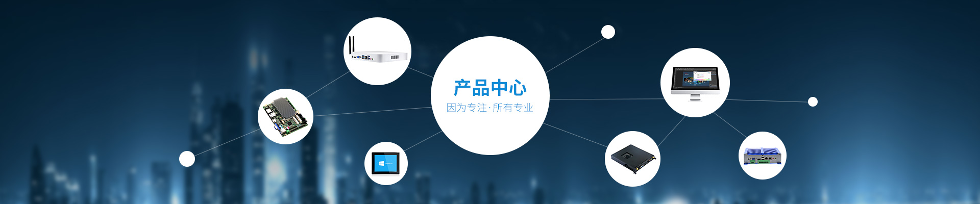 深圳市谆勤智能科技有限公司